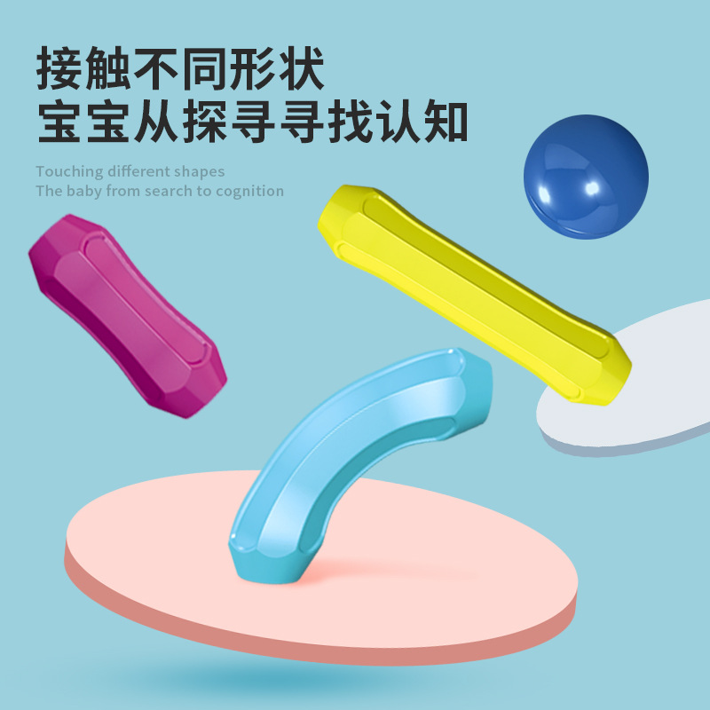 Zhile Cross-border Varied Magnetic Rod Early Education Large Particle Building Blocks Assembly Children's Intelligence Development Assembled Magnetic Toys