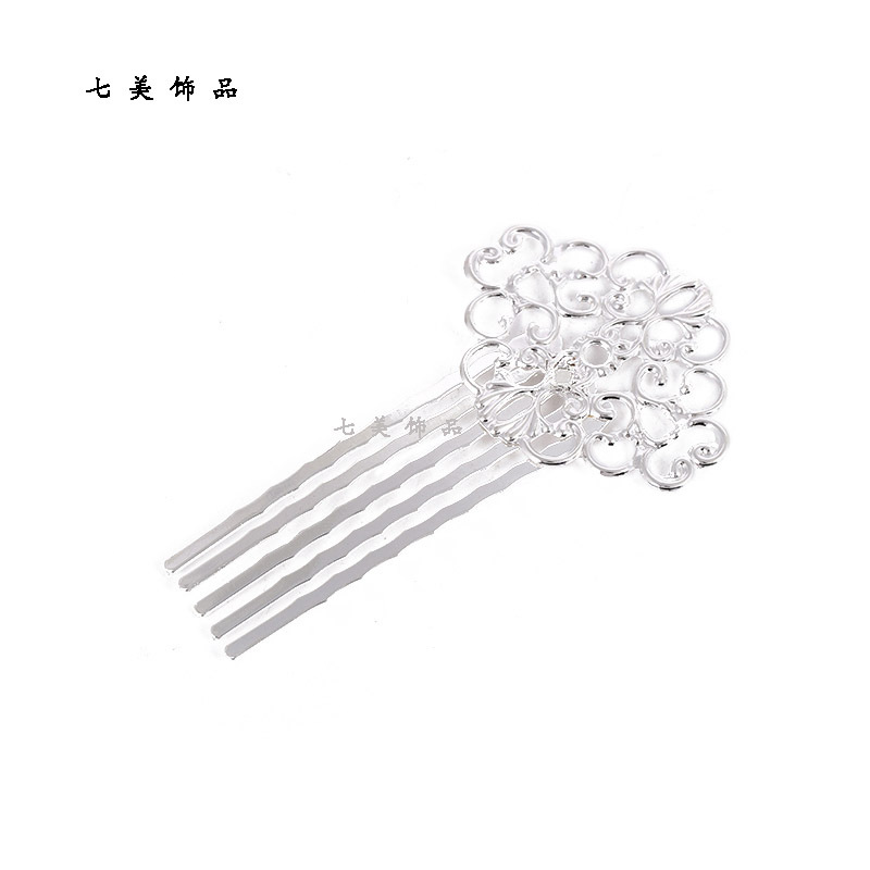 diy antique hair comb material bridal headdress accessories hairpin accessories auspicious cloud hair accessories court style crown hair accessories