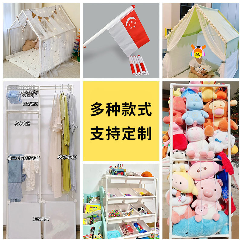 Plastic Pipe Fittings Round Pipe Elbow Three-Way Four-Way Connector Water Pipe Direct Plastic Connector Shelf Connector