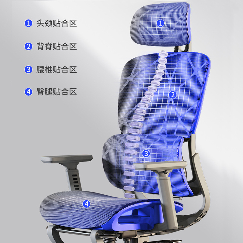 Computer Chair Home Office Chair Home Backrest Comfortable Seat Hollow Chair Learning Long Sitting Ergonomic Chair