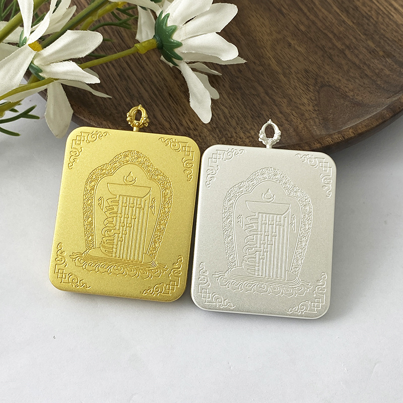 New Xizang Titanium Steel Frosted Thangka Kagu Box 4 × 5 Pendant Ten-phase Free from Vajra Pestle Small Thangka Empty Box