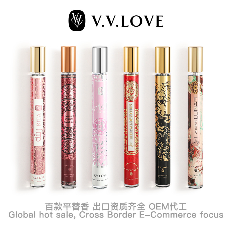 Кросс-бордерный арабский стиль 35мл тестовая трубка парфюма горячие продажи маленькая тестовая трубка парфюма оптовая торговля