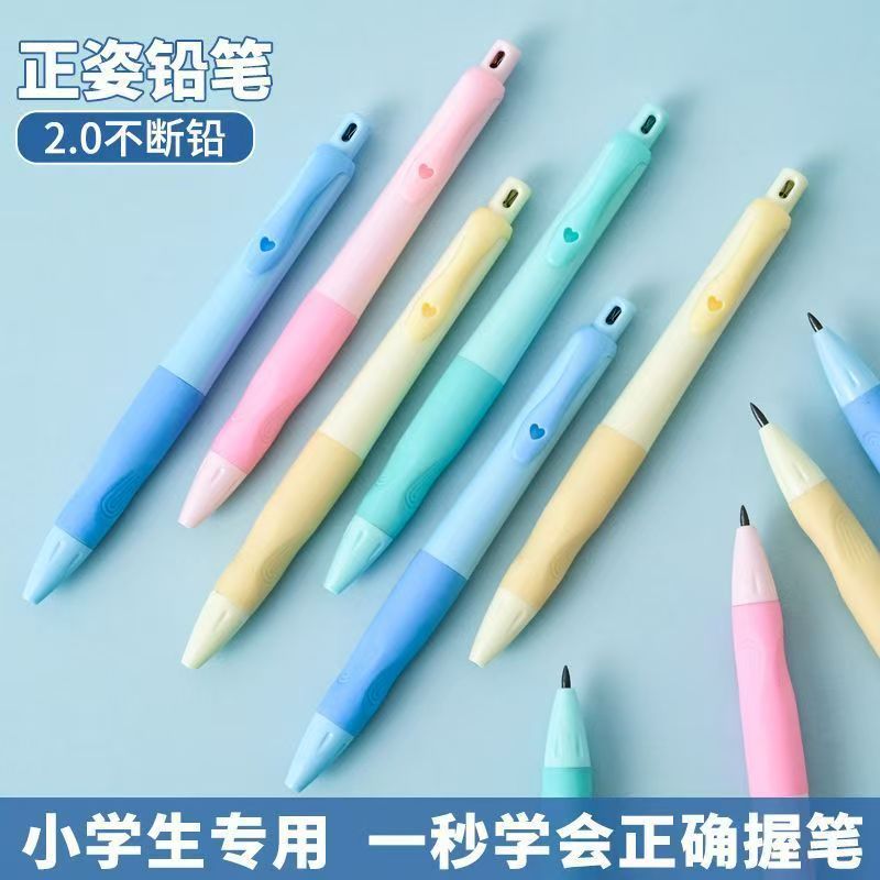 Continuous Lead Black Pencil Dolphin Upright Automatic Pencil Primary School Student First Grade Writing 2B Pencil 2.0mm