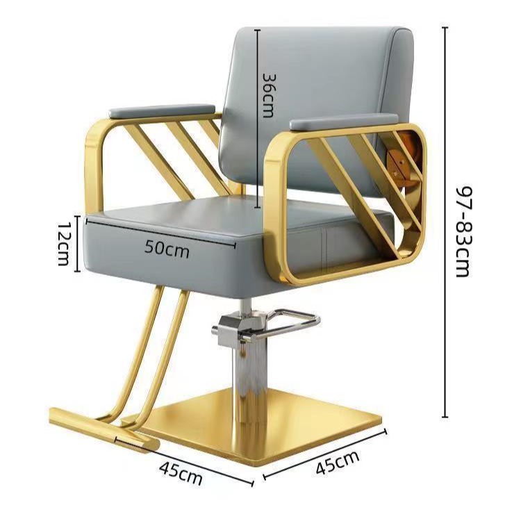 Barber Chair Hairdressing Chair Hair Salon Special Hair Cutting Stool High-end Perm Dyeing Lifting Chair Rotatable Chair Wholesale