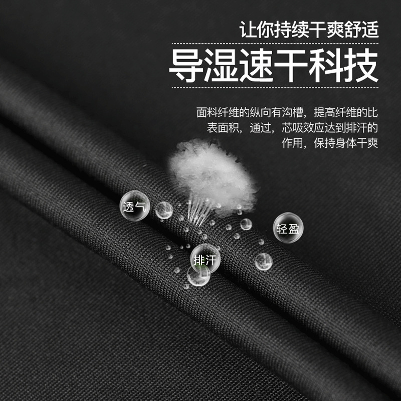 Fanyi Source Manufacturer Short-Sleeved Fitness Clothing Sports Running Men's Quick-Drying Clothing Swimming Elastic Bodysuit Swimsuit