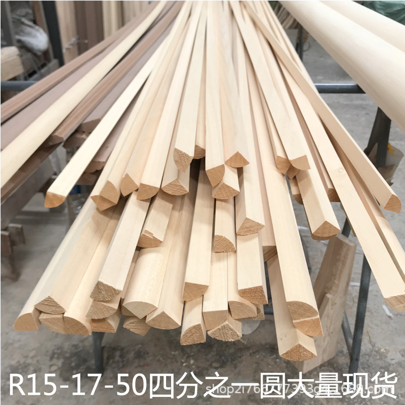 White Wood Semi-Circular Arc-Shaped Wood Molding Drip Groove Construction Site Modeling Ash Quarter-Round Density Board