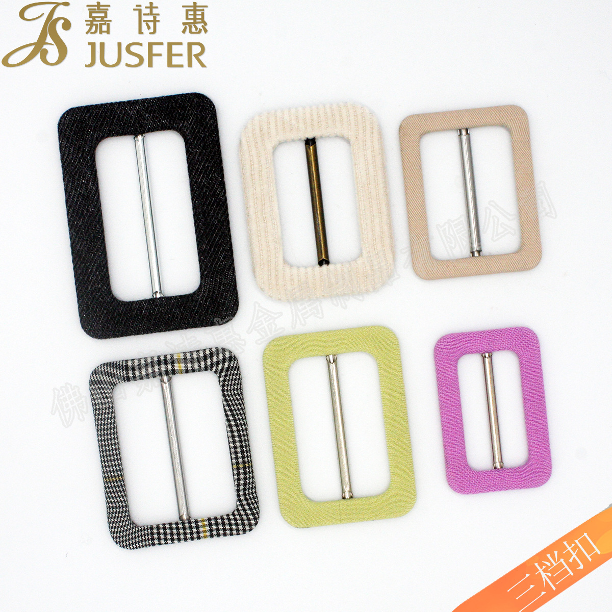 Производители крепежей продают женскую сумку с пряжкой из ткани, японская пряжка, поступление, сумка с тканевой пряжкой, сумка с трехпозиционной пряжкой