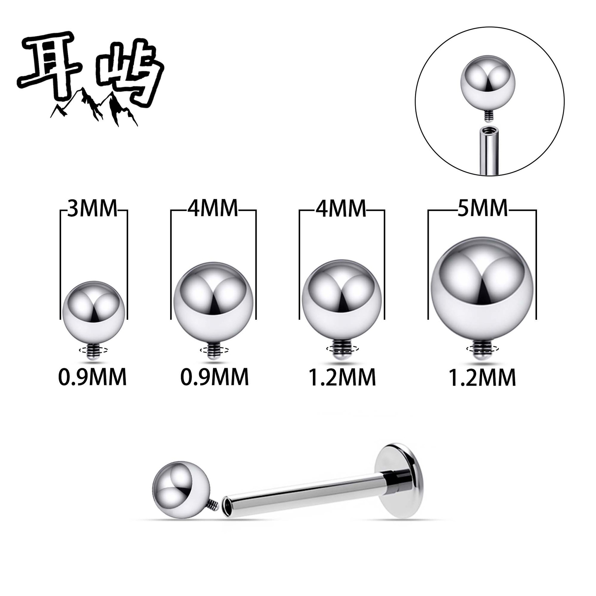 Титановый сплав внешний резьбовой шар F136 внешний резьбовой 345мм титановый шар регулярной модели с бусинами подходит для внутренних резьбовых стержней ювелирные аксессуары
