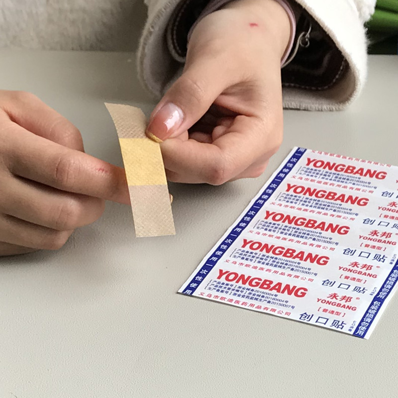 Yongbang brand band-aid breathable wound patch cloth household anti-wear foot Band-Aid 50 pieces/box factory direct supply