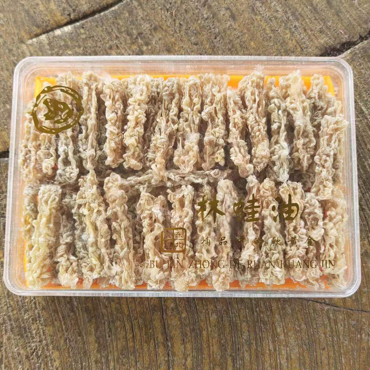 Northeast specialty frog oil snow frog oil 250g genuine goods frog oil snow frog cream cost-effective