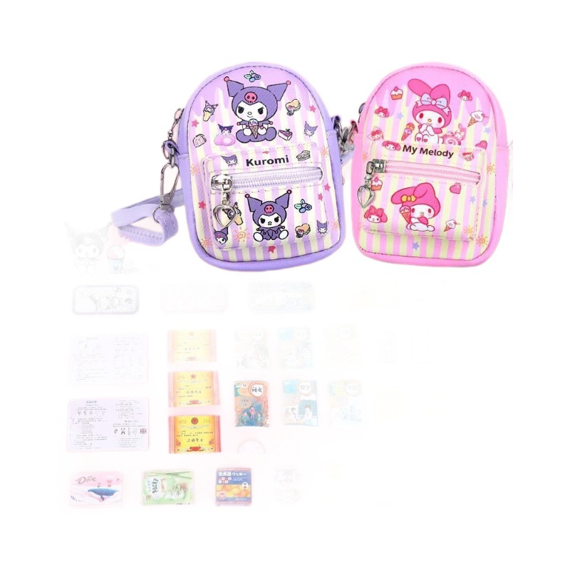 Mini School Bag Sanrio Festival Gift Small Stationery Mini Artificial Small Items Girls Book Full Set to Play