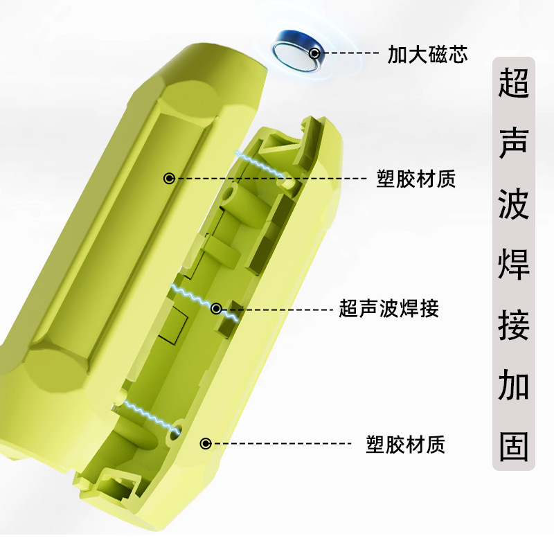 Varied Magnetic Bar Pieces Children's Educational Assembled Magnet Building Blocks Early Education Toys 3 Boys Girls 6 Years Old Baby