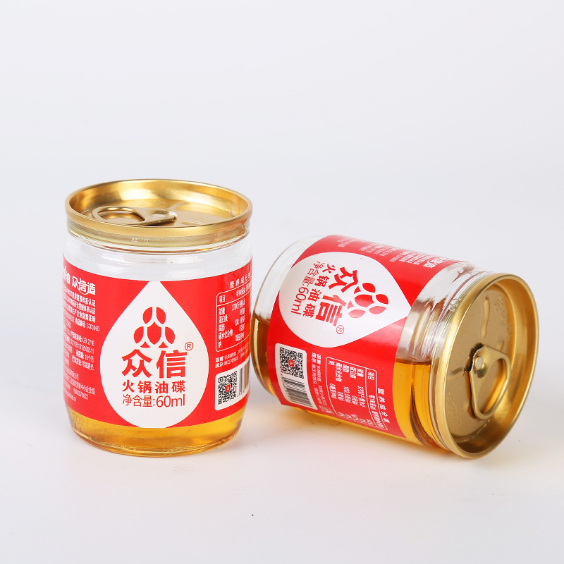 Zhongxin factory wholesale Sichuan Chengdu Chongqing spicy hot pot sesame oil oil dish sesame oil dip