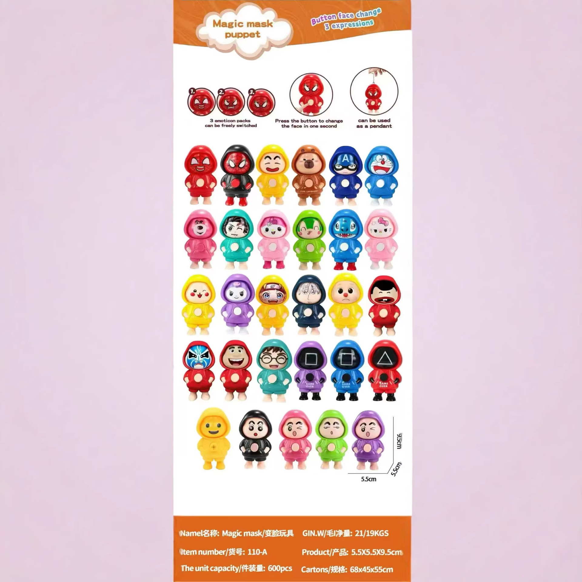 Xiaoxin Blind Box Face-Changing Doll Cartoon Q Cute Style Doll Decompression Hand-Made Classic Small Toy Trendyy Blind Box