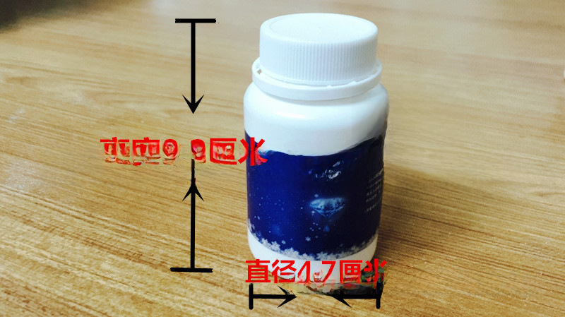 80g bottled water snow Christmas artificial snow Christmas magic props Christmas snowflakes