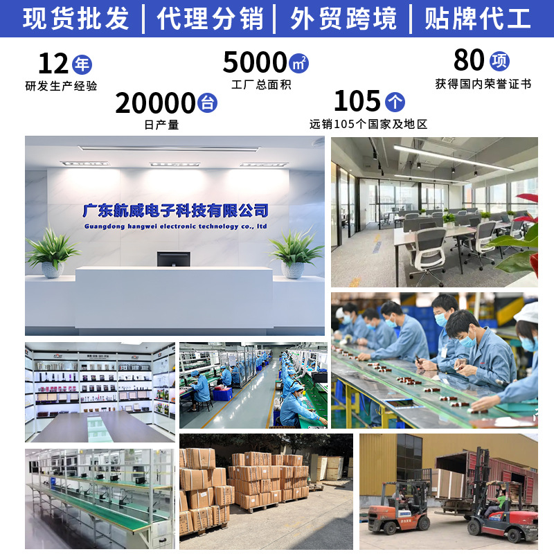 Cross-Border Fetal Heart Rate Monitor, Home-Use Doppler Fetal Movement Monitor for Pregnant Women, Fetal Heart Rate Monitor for Babies, English Foreign Trade