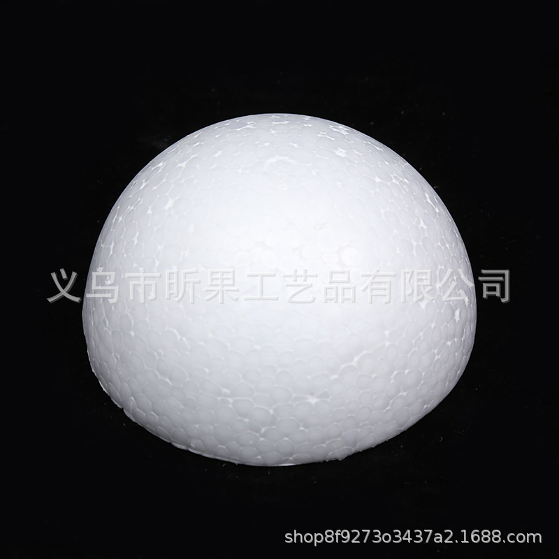 Factory direct white solid foam hemisphere children's handmade diy flower arrangement wedding decoration semicircle Styrofoam ball