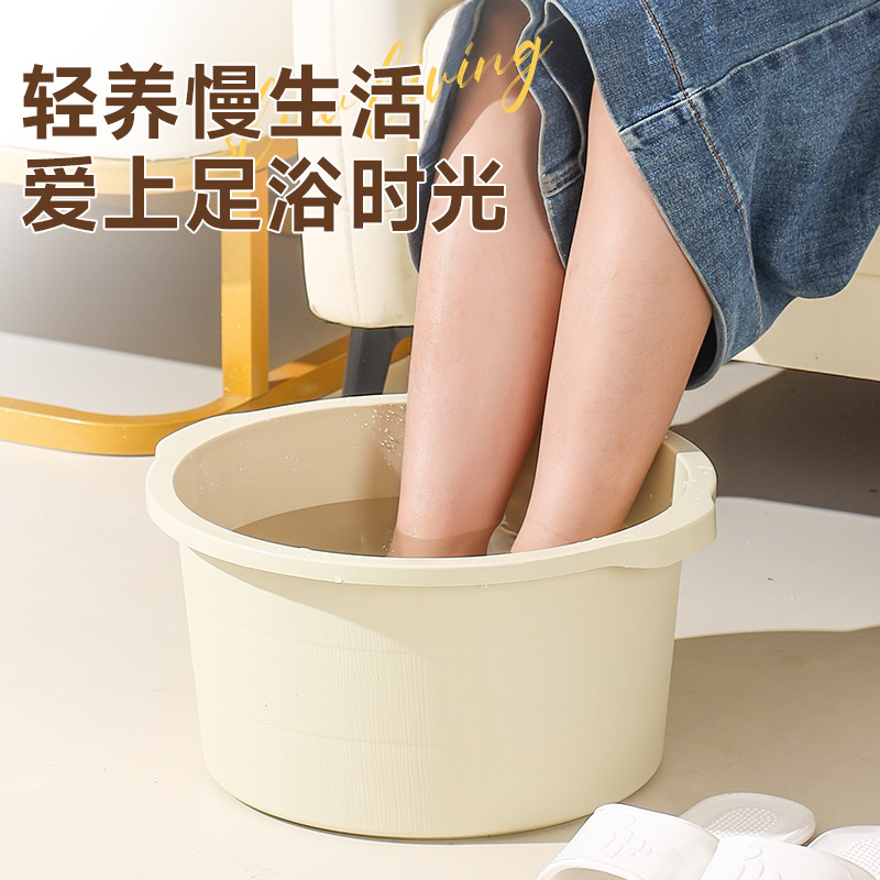 Household Thickened and Deepened Massage Health Foot Bath Bucket over the Calf Plastic Foot Basin Insulated Foot Therapy Deep Bucket Foot Bath Bucket