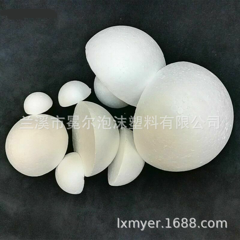 Styrofoam white blank hemisphere handmade materials wedding flower accessories DIY early education