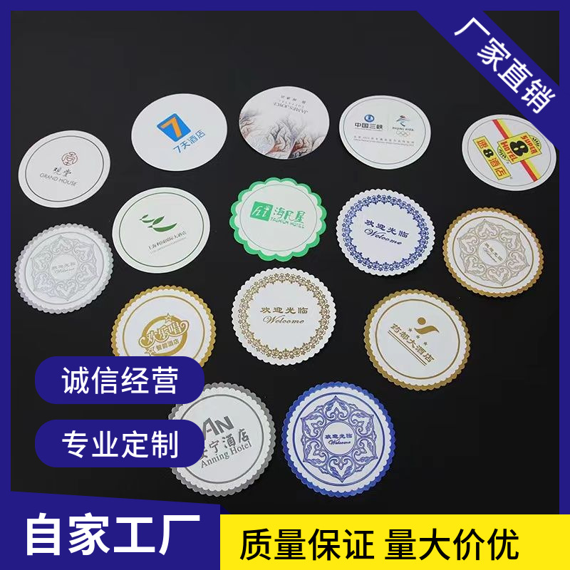 Кастомизированные бумажные подставки с логотипом для гостиничных номеров, одноразовые специальные бумажные подставки, круглые абсорбирующие бумажные подставки для чая, на заказ