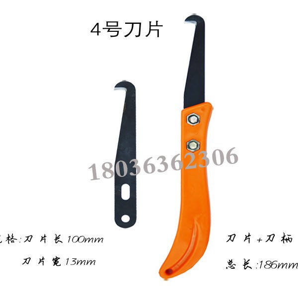 Knogging knife steel leather knife cutting yarn knife hook knife trimming knife fishing net knife pointing banana handle telescopic handle large quantity discount