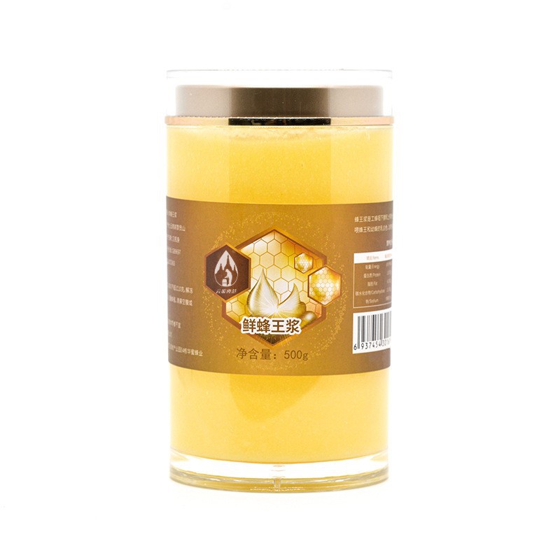 Yunnan Royal Jelly Fresh First Batch Royal Jelly Bee Bottle 250g Royal Jelly Plateau High Oryzanol Pure Natural Honey Source