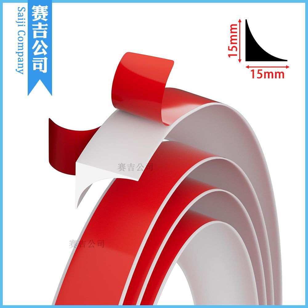 New 15*15mm Self-Adhesive Decorative Corner Strip for Wall Corners, Seam Beautification, Ceiling Corner Line, Self-Adhesive Roof Corner Sticker