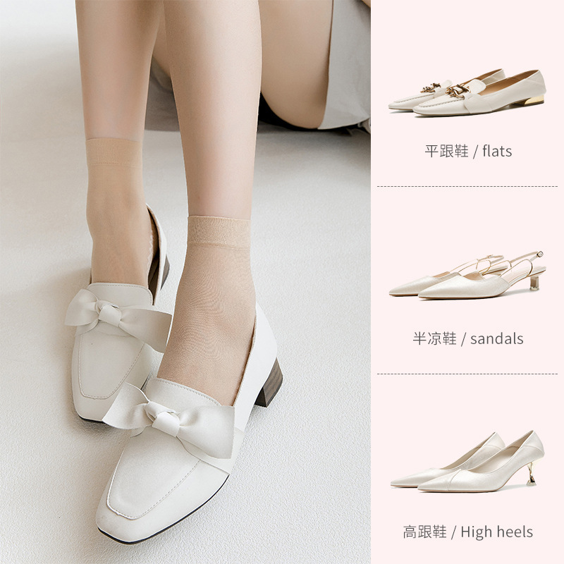 Cotton bottom stockings 10 pairs of waist seal anti-hook silk does not fall off steel stockings spring and autumn thin cotton bottom non-slip women's stockings