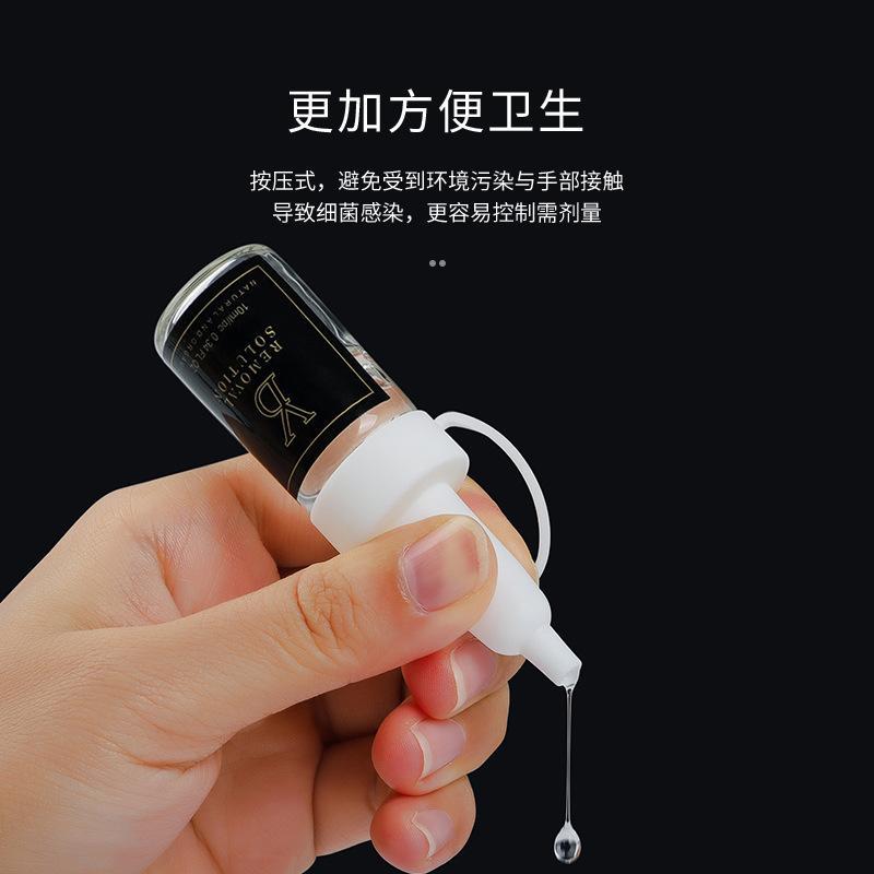 [Tattoo and Fading Liquid] Ydpmu Tattoo Color Diminishes, Removes Color, Repairs Gentle Eyebrows, Eye and Lip Color Correction Liquid