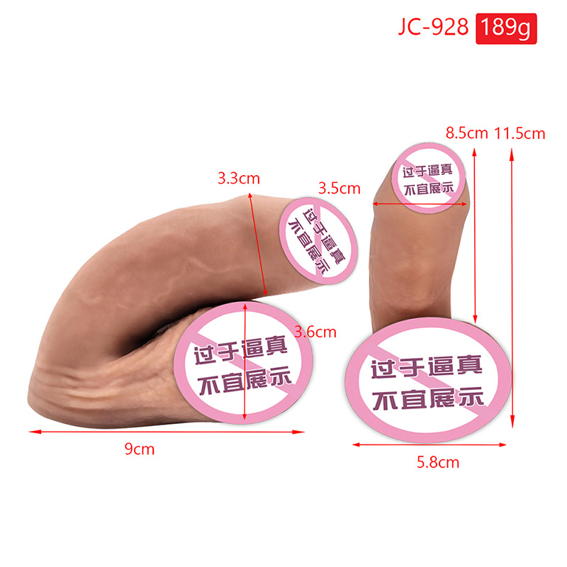 Super Soft Artificial  Female Masturbation Device Strong Vibrating  Silicone Female Soft Flesh Toy Sex Toy Wholesale