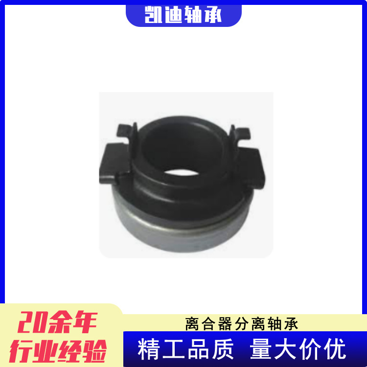 Производители Высококачественное Сцепление B315-16-510 для Mazda