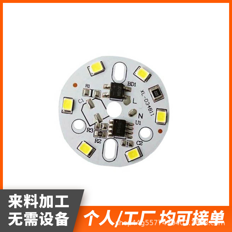 Сотрудничество по проектам ручной обработки, обработка и переработка полуфабрикатов ручной работы, аутсорсинг обработки электронных сборок