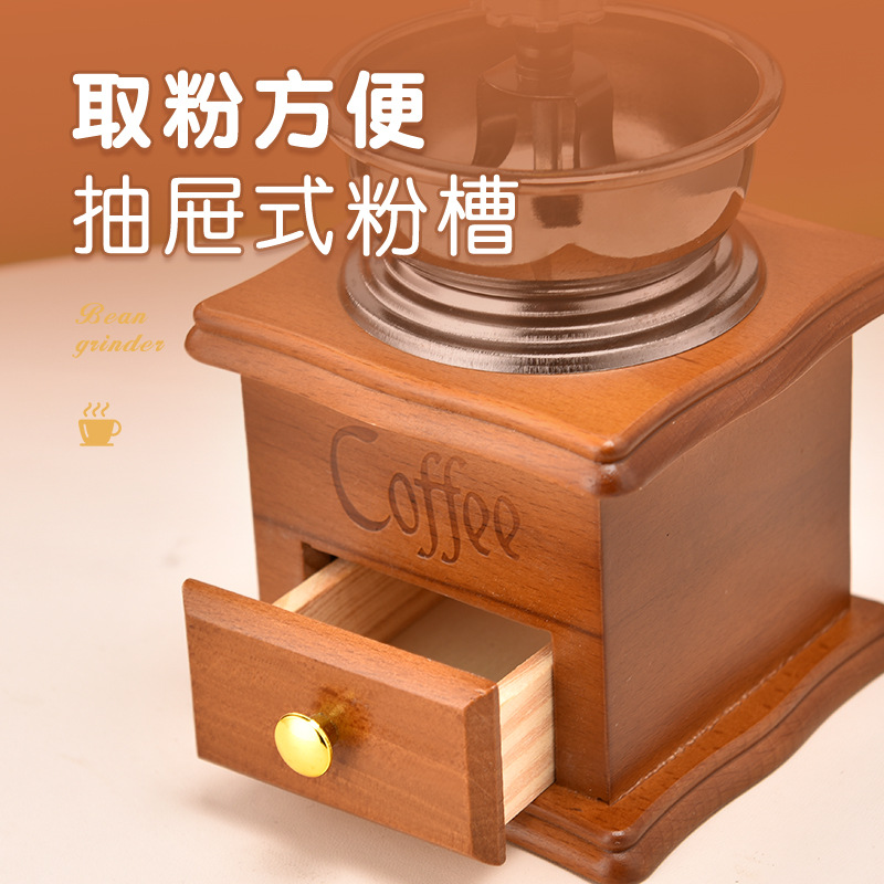 Household small retro hand-cranked coffee machine hand grinder bean grinder kitchen manual coffee bean grinder wholesale manufacturers