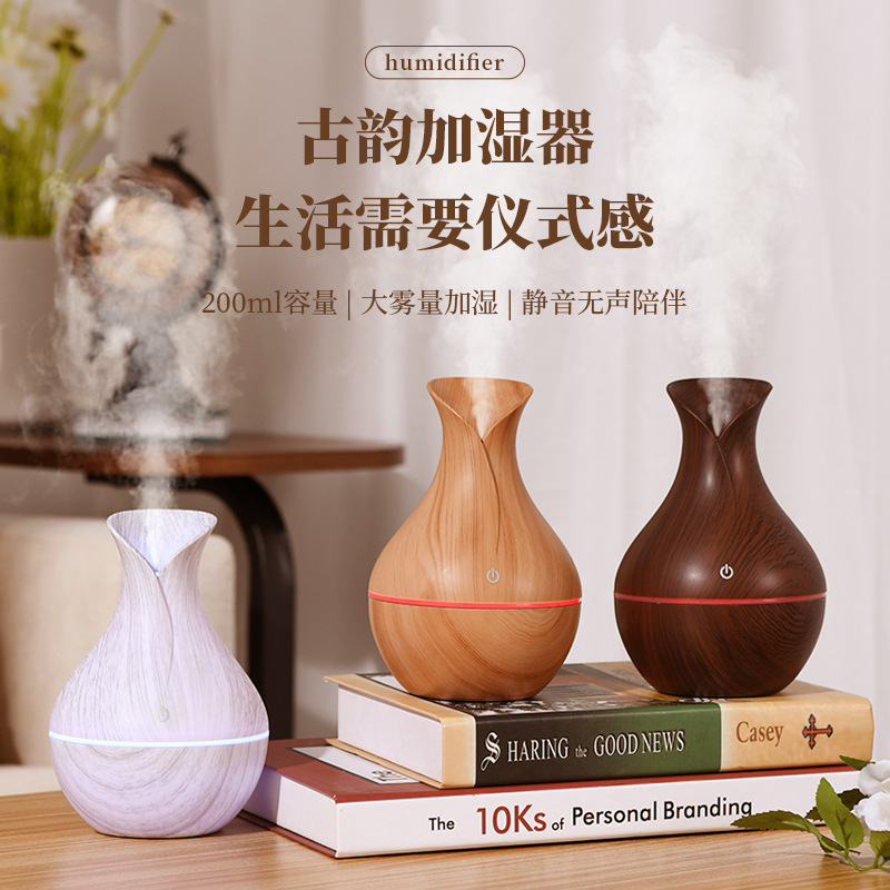 Новый продукт антикварная ваза-увлажнитель, цветная световая атмосферная лампа, подарок, безшумный туман увлажнитель