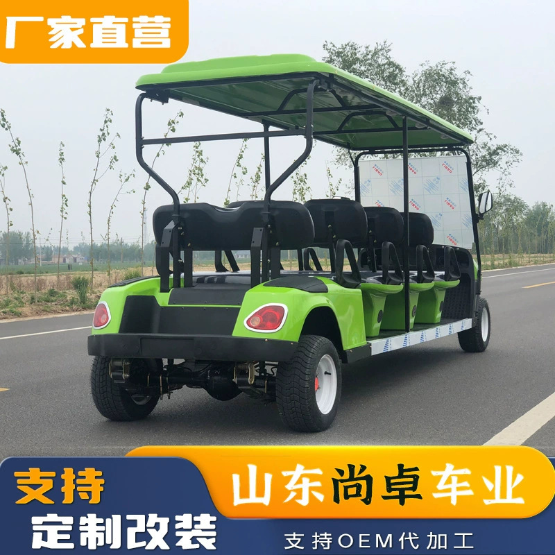 Golf Cart 8-Seater Tourist Park Hotel Sales Office Shuttle Bus Export Foreign Trade Off-Road Golf Cart