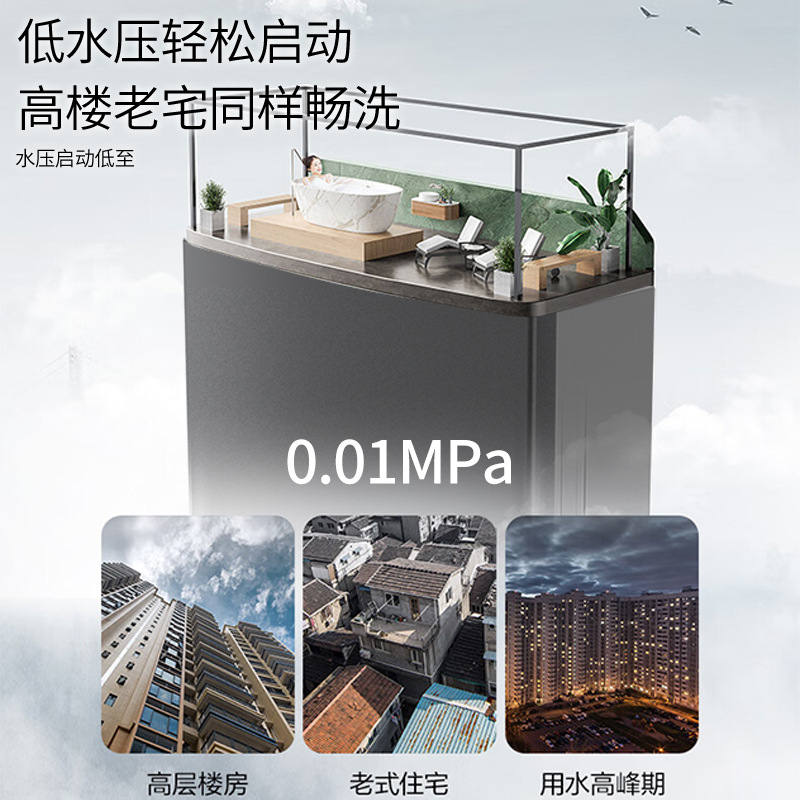 Wholesale Royalstar Natural Gas Water Heater Household 13L Liquefied Gas Forced Exhaust Gas 16 Liters