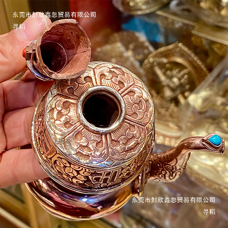 Thickened Copper Carved Water Purification Bottle/Benba Pot Treasure Bottle Mini Nepalese Handmade Treasure Bottle 16cm with Peacock