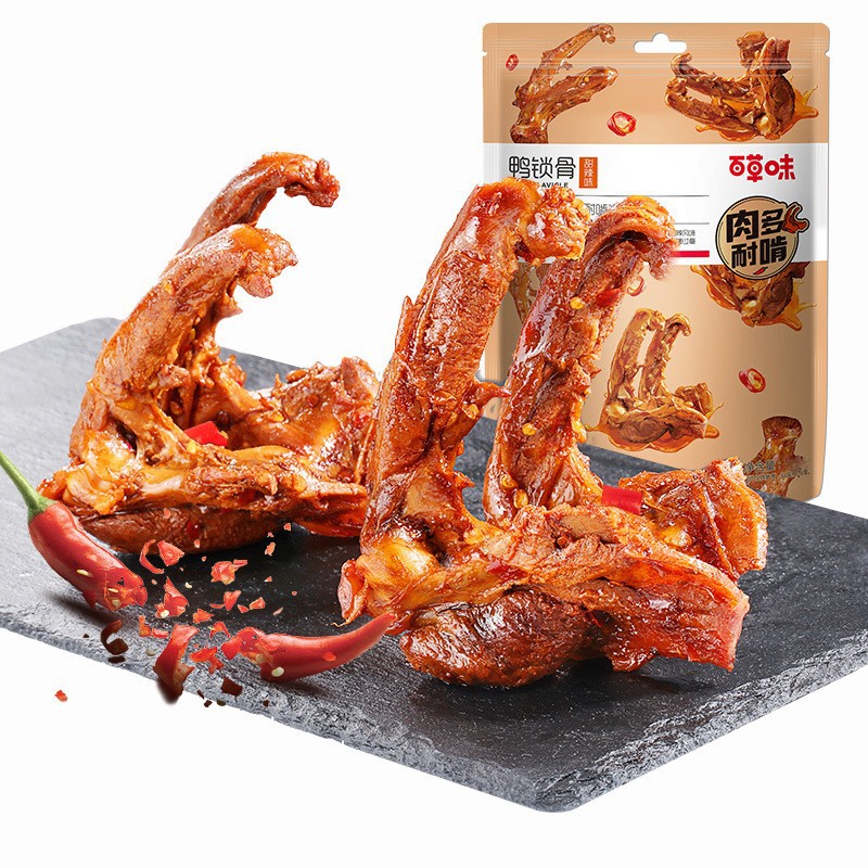 Herbal duck neck chicken claw squid duck collarbone crab flavor stick dried tofu fish balls hairy belly preserved meat snacks office snacks
