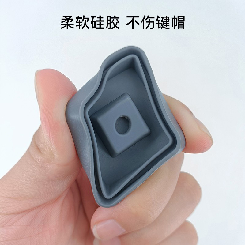 Customized Boutique Keycap Box, Mechanical Keyboard Storage Box, Personalized Single Keycap Packaging Box, Silicone