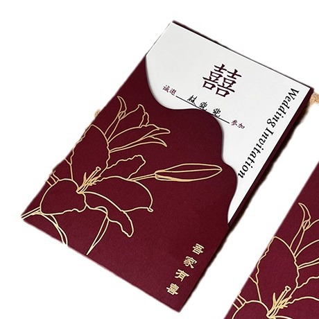 Invitation Wedding Invitation 2025 New Invitation Wedding Invitation Wedding Paper Printing Atmospheric Classy Classy Creative