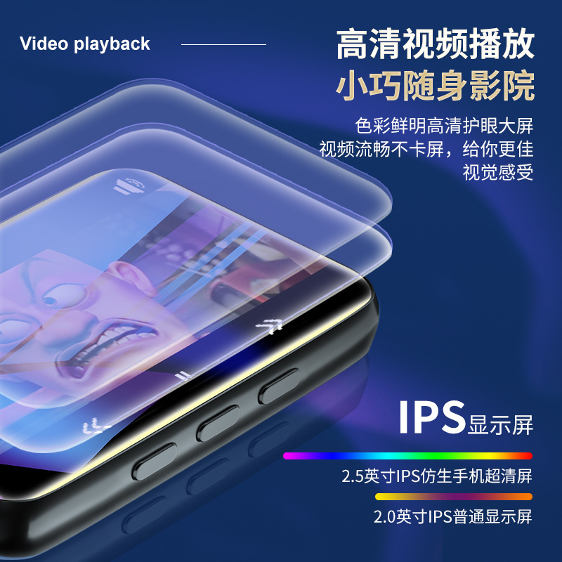 Cross-Border Metal Mp4 Player Bluetooth Touch Screen Student Mp3 Walkman Lossless Music Player Manufacturer Wholesale