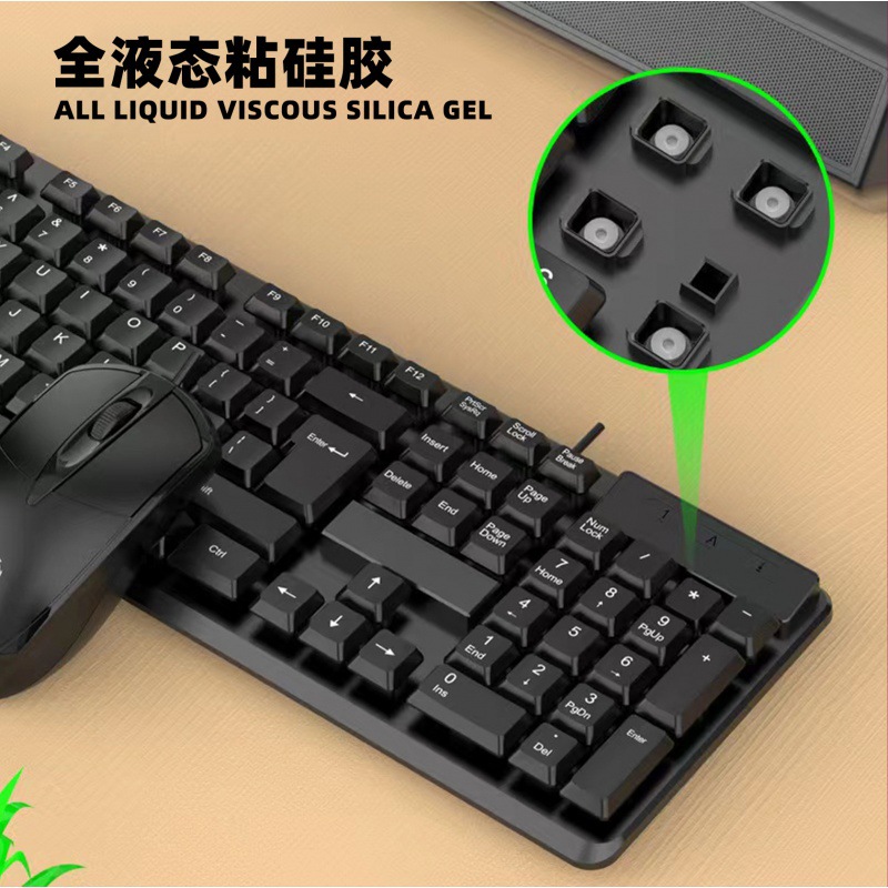 Sensoni KM01 Wired USB Keyboard and Mouse Set Game Office Home Computer Notebook Keyboard and Mouse Set