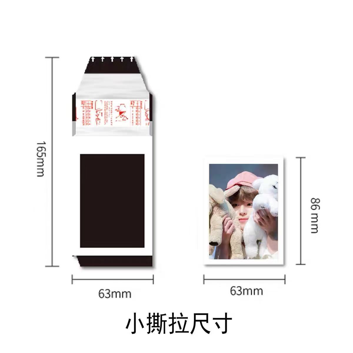 One Piece Custom Tear-Off Cards, Luffy Mini Cards, Custom Various Tear-Off Sheets, Polaroid Celebrity Tear-Off Sheets