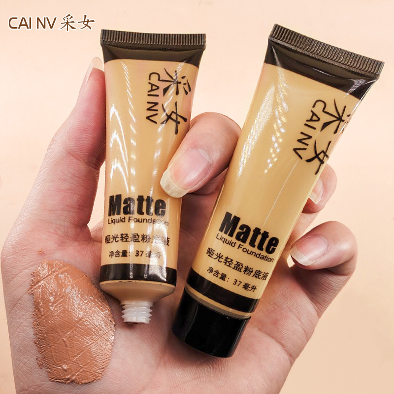 Европейский и американский жидкий тональный крем бронзовый желтый черный цвет кожи темный консилер пшеничный тон и жидкий bb крем