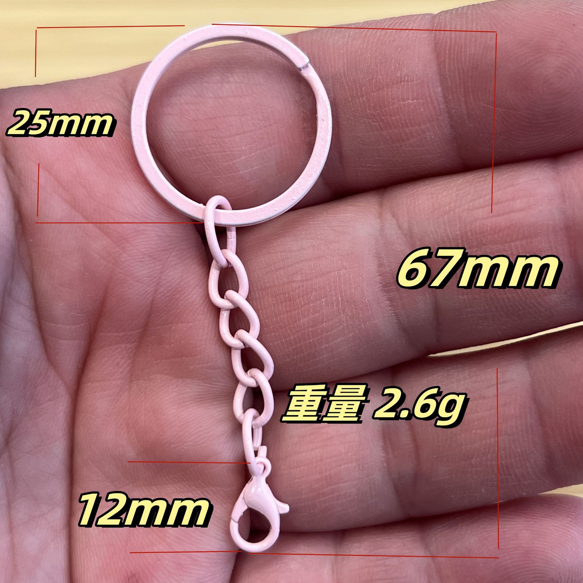 Colorful Painted Keychain with Chain Lobster Clasp Keychain DIY Handmade Accessories Doll Keychain