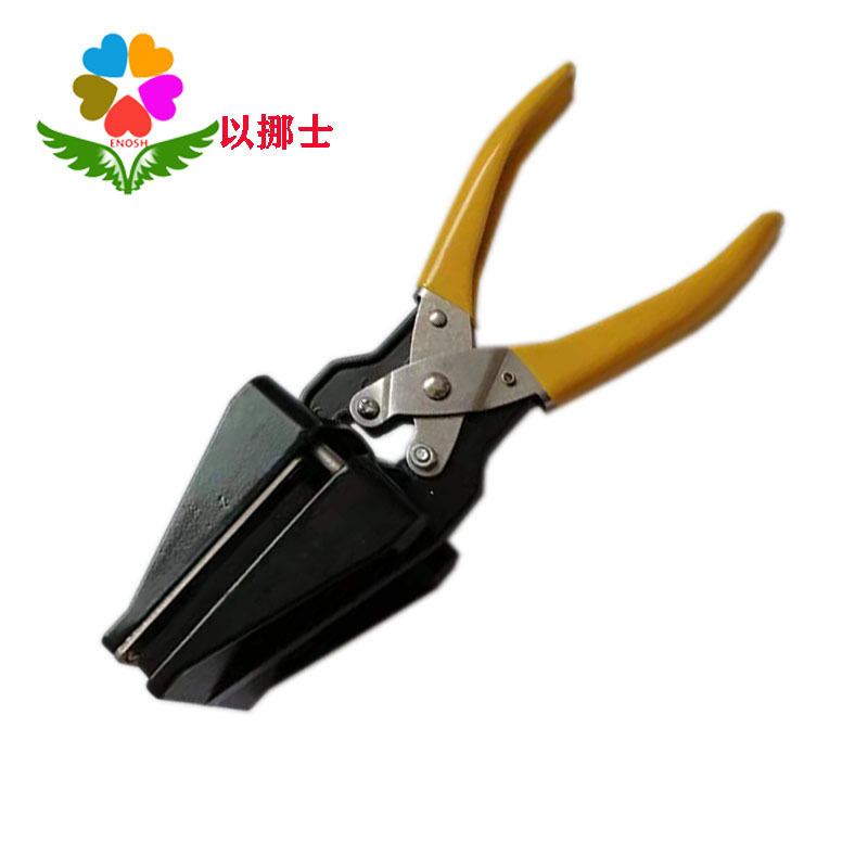 Enos Pole Sampler Round Cutter 40mm Round Cutter Cutting Round Tool