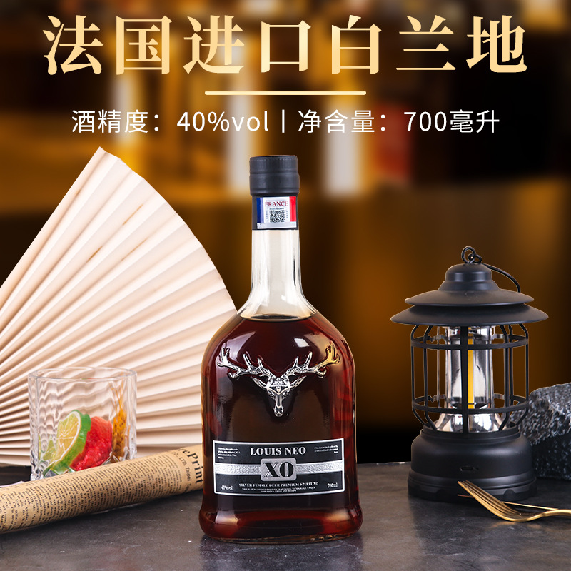 Дропшиппинг вина 40% XO коньяк, источник винодельни, бар, KTV, групповая покупка, французское импортное вино