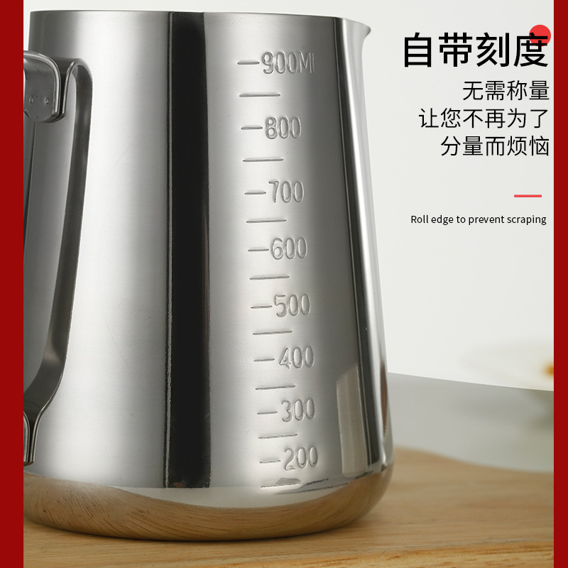 304 Stainless Steel Latte Art Cup, Candle Cup, Melted Wax Cup, Latte Art Cylinder, Coffee Cup, Milk Cup, Coffee Utensil, Wax Cup