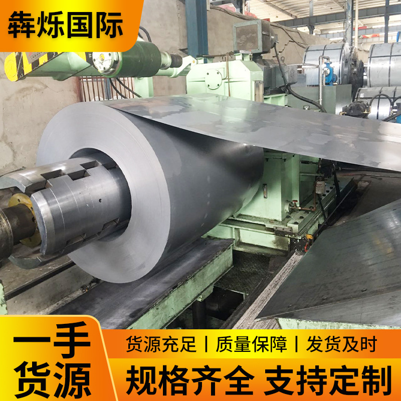 Шанхай Baosteel Цинк-железный сплав Dc53D+Zf/Dc54D+Z Dc53D Автомобильный стальной лист Стальной рулон Оптовая продажа, может быть нарезан до нуля