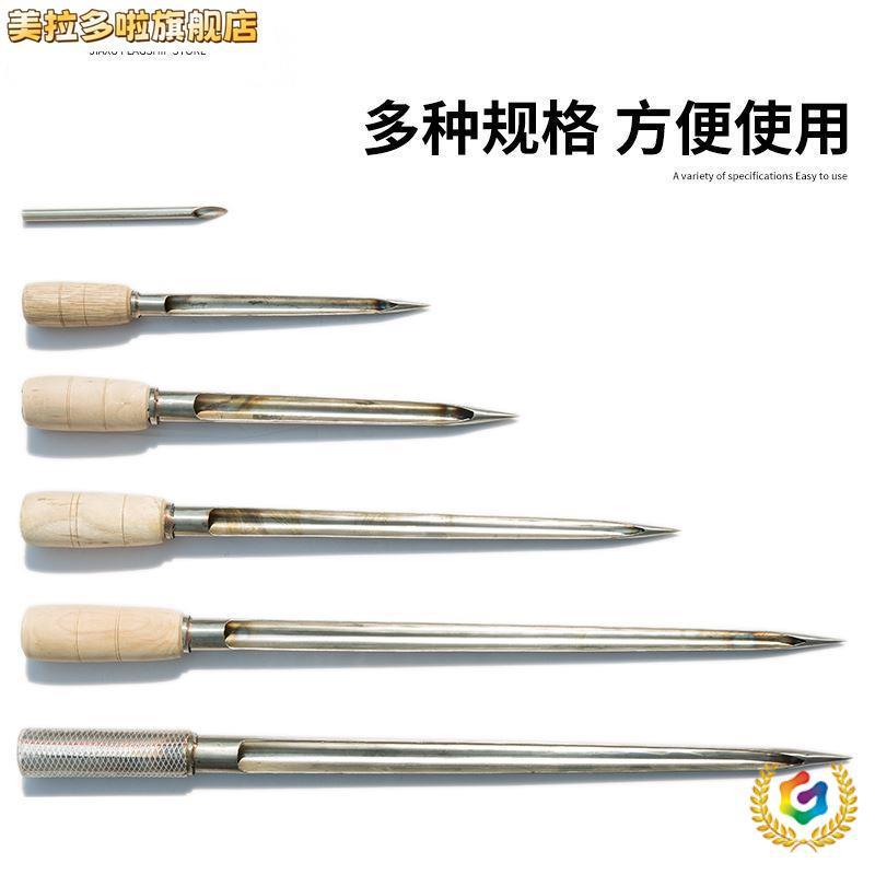 ✅ Sell Rice Sampling Tubes, Rice Inspection Tubes, Grain Sampling Probes, Hand Probes, Grain Sampling